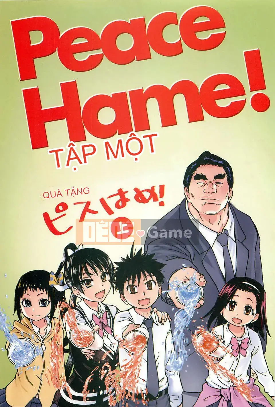 06_Đi tiểu vừa!