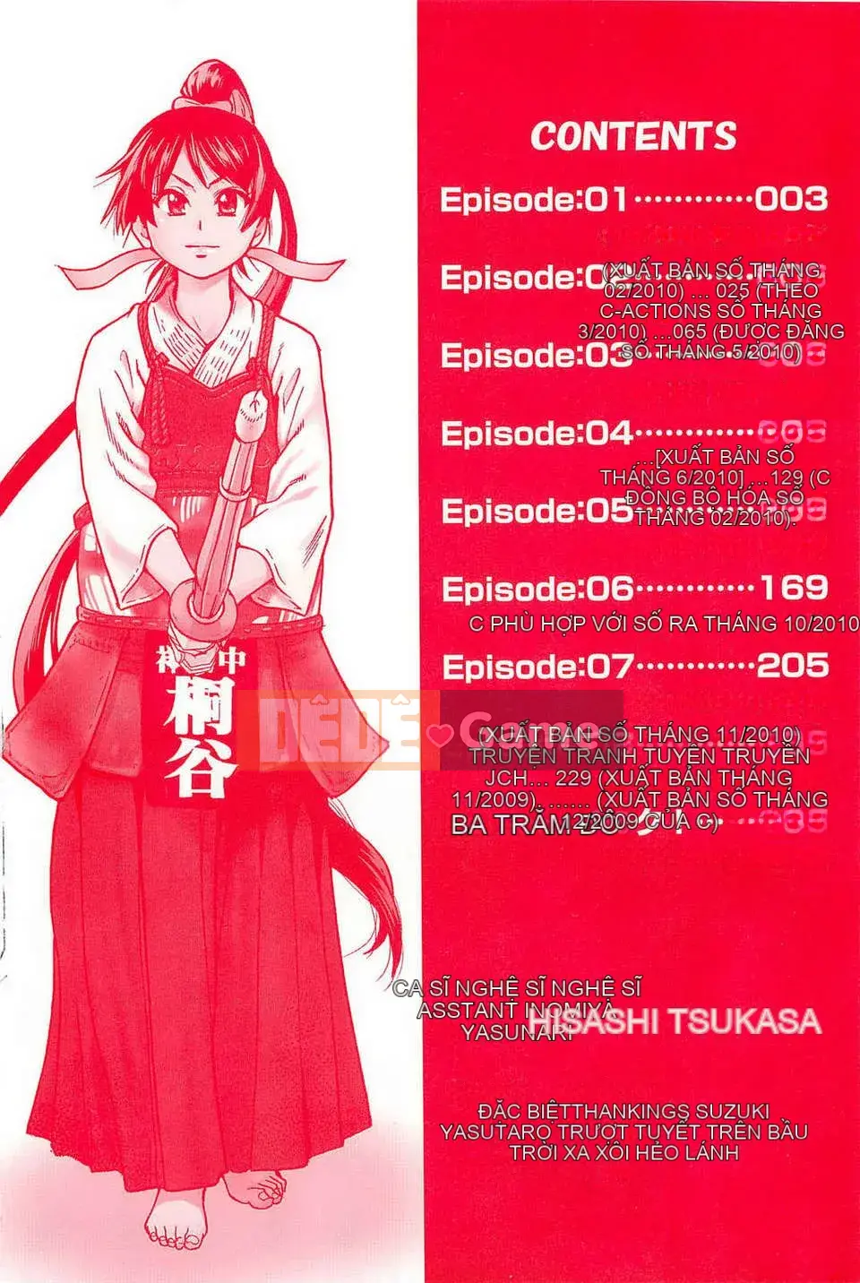 06_Đi tiểu vừa!