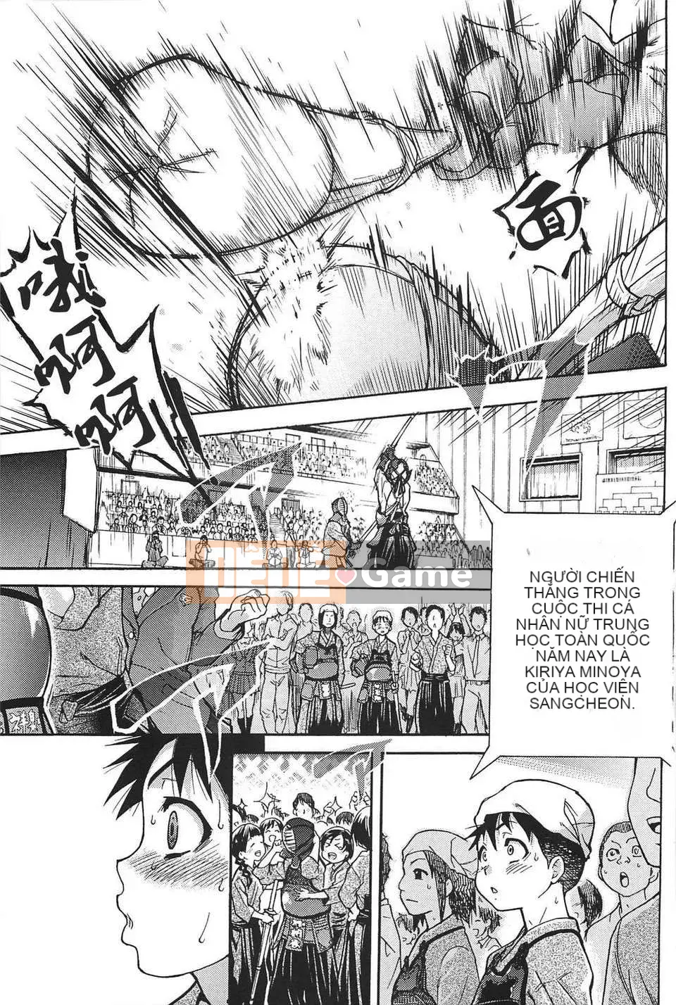 06_Đi tiểu vừa!