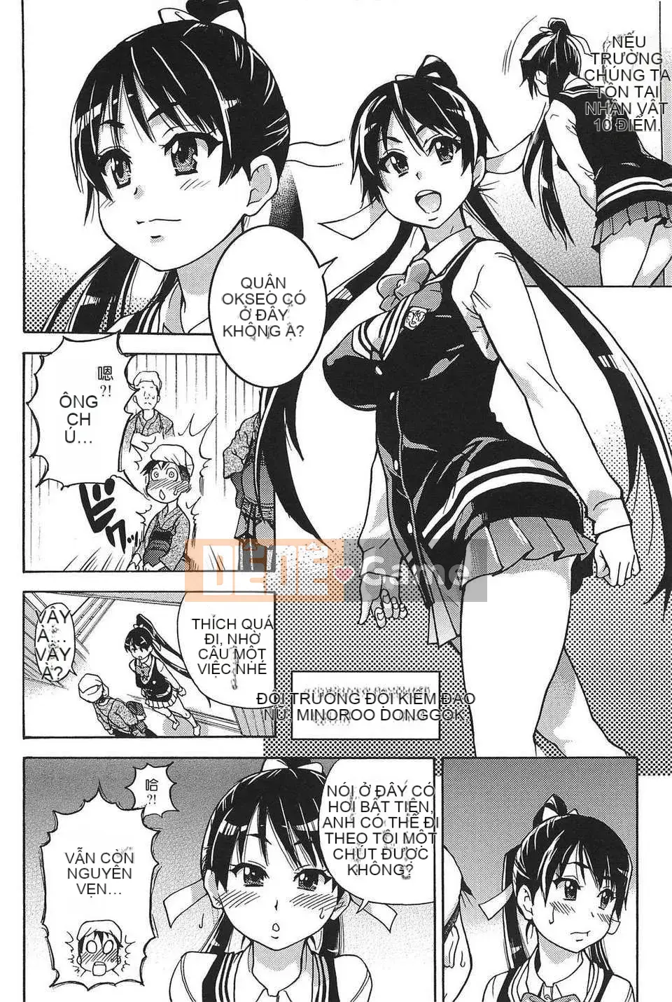 06_Đi tiểu vừa!