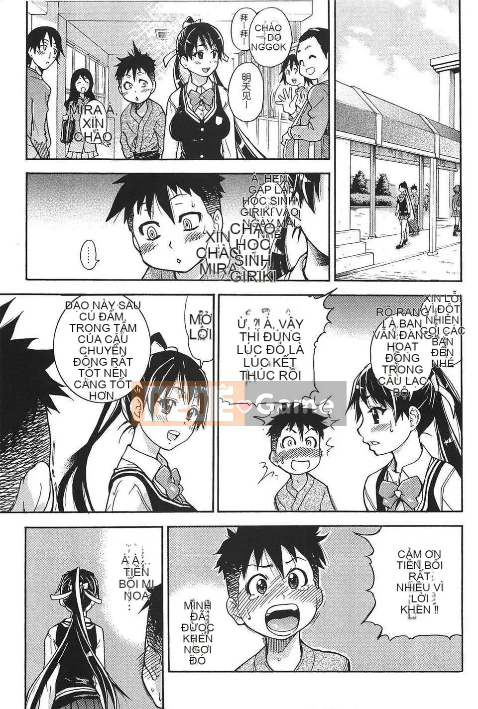 06_Đi tiểu vừa!