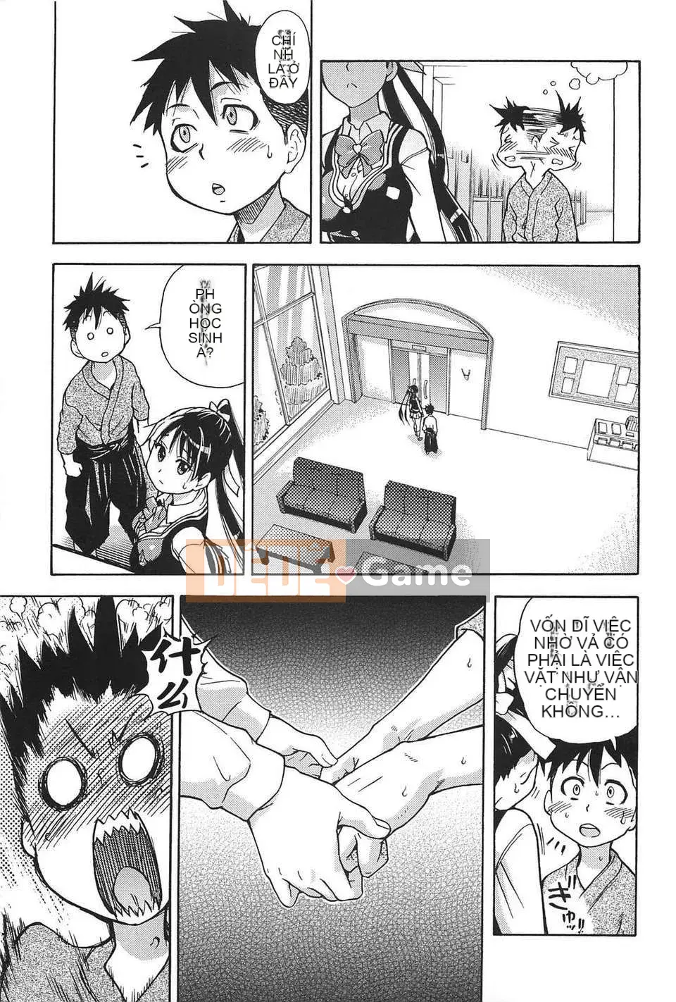 06_Đi tiểu vừa!