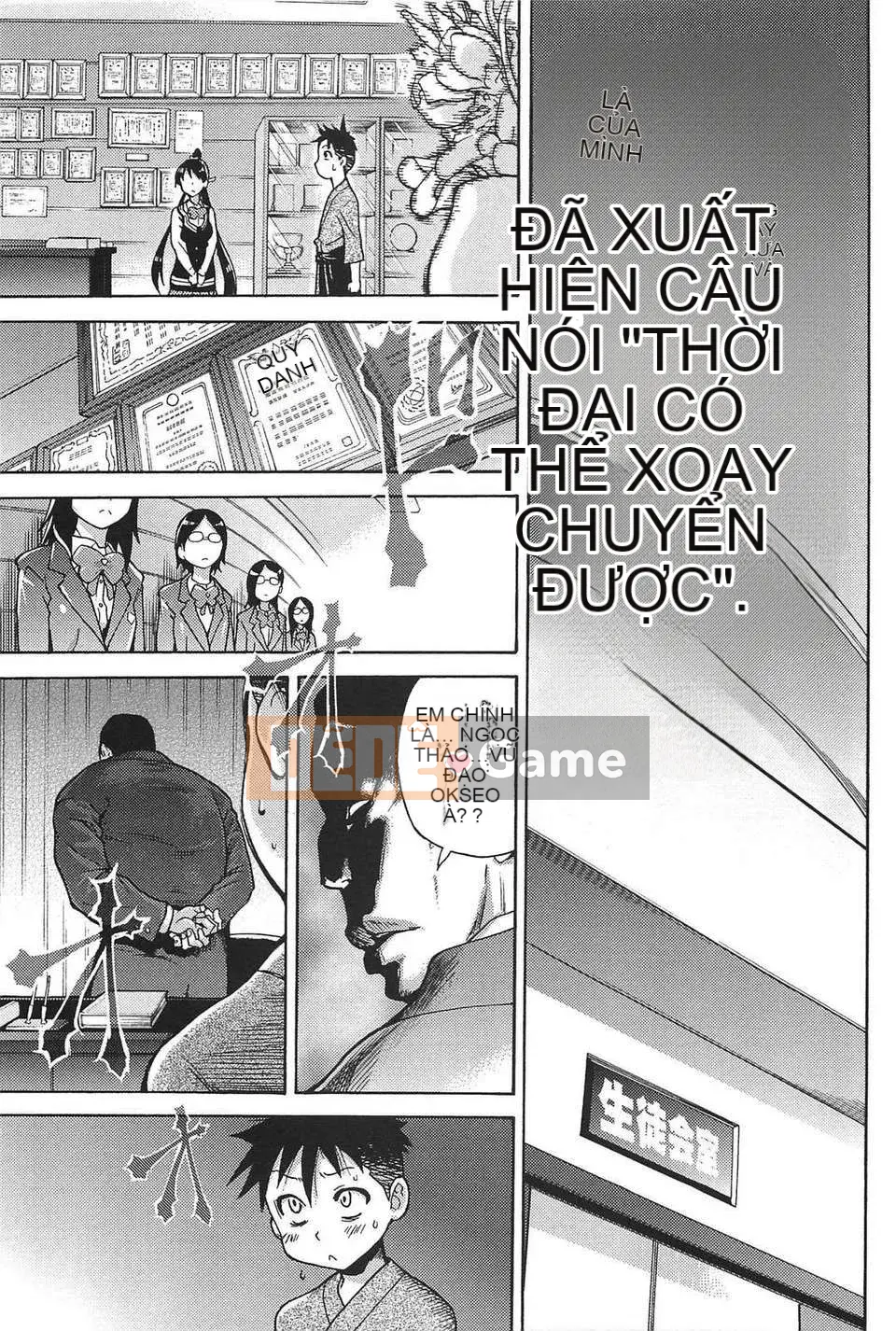 06_Đi tiểu vừa!