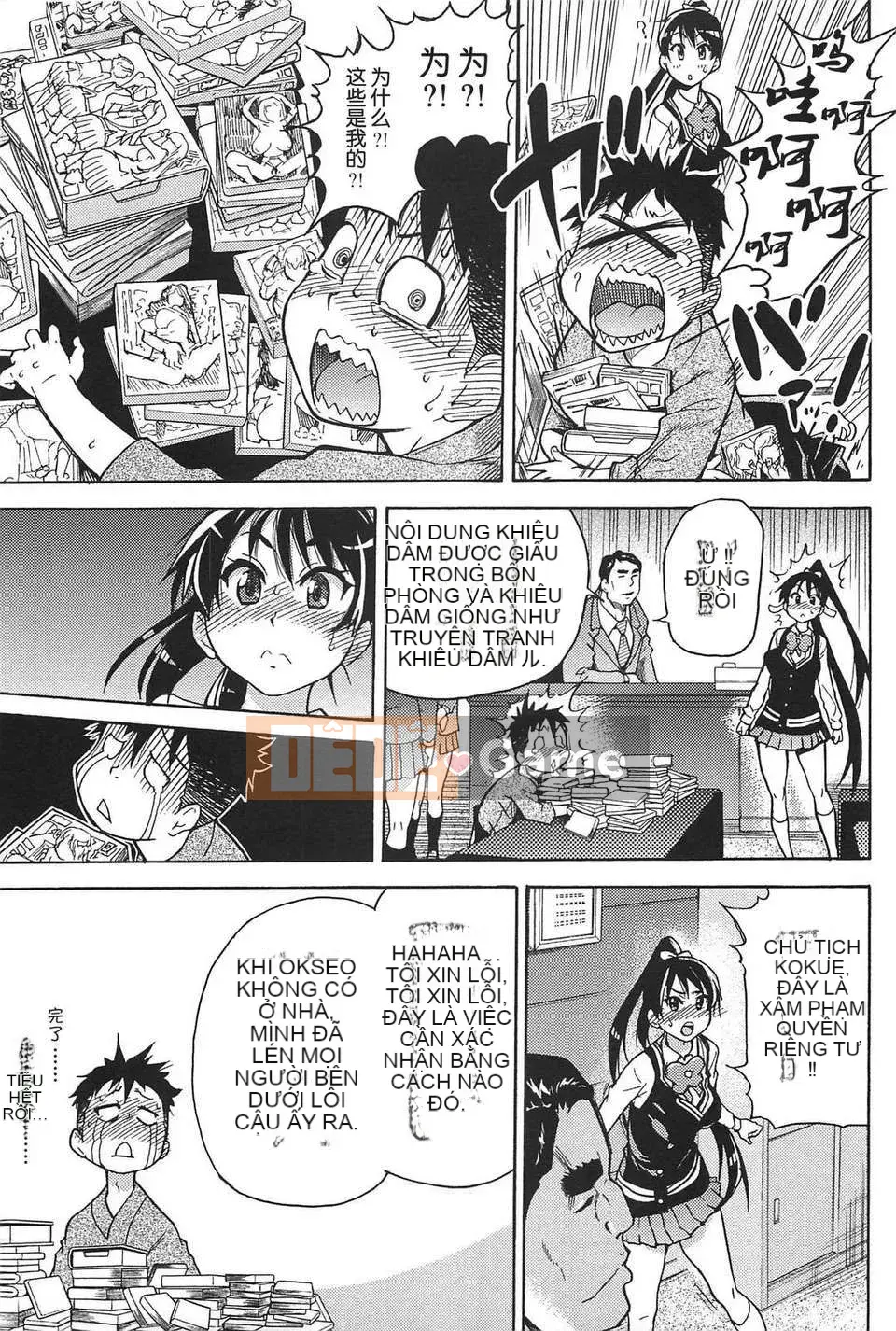 06_Đi tiểu vừa!