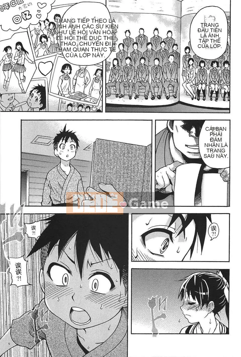 06_Đi tiểu vừa!