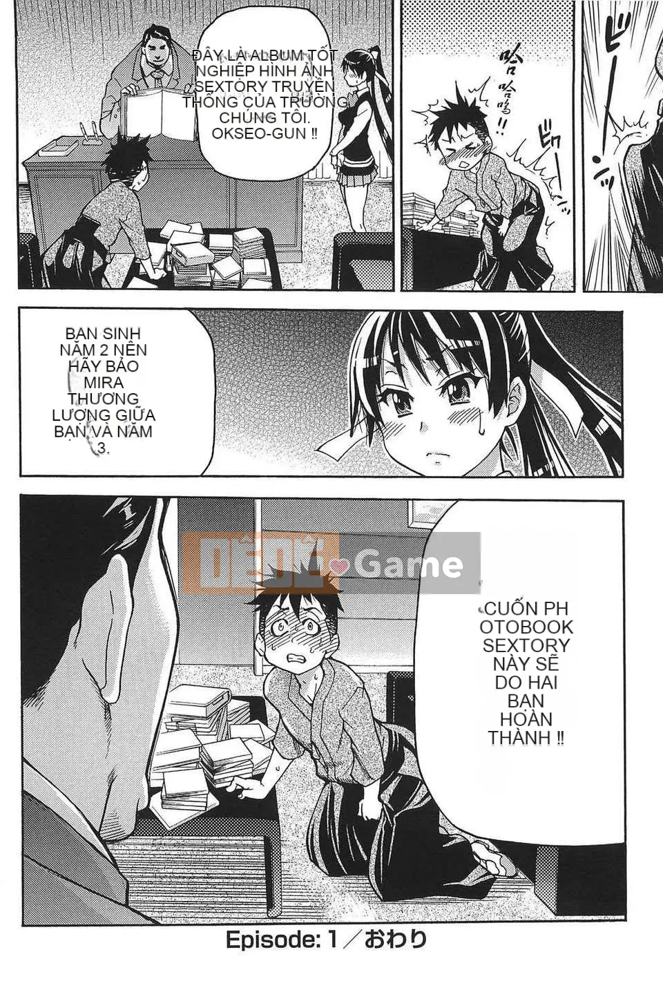 06_Đi tiểu vừa!