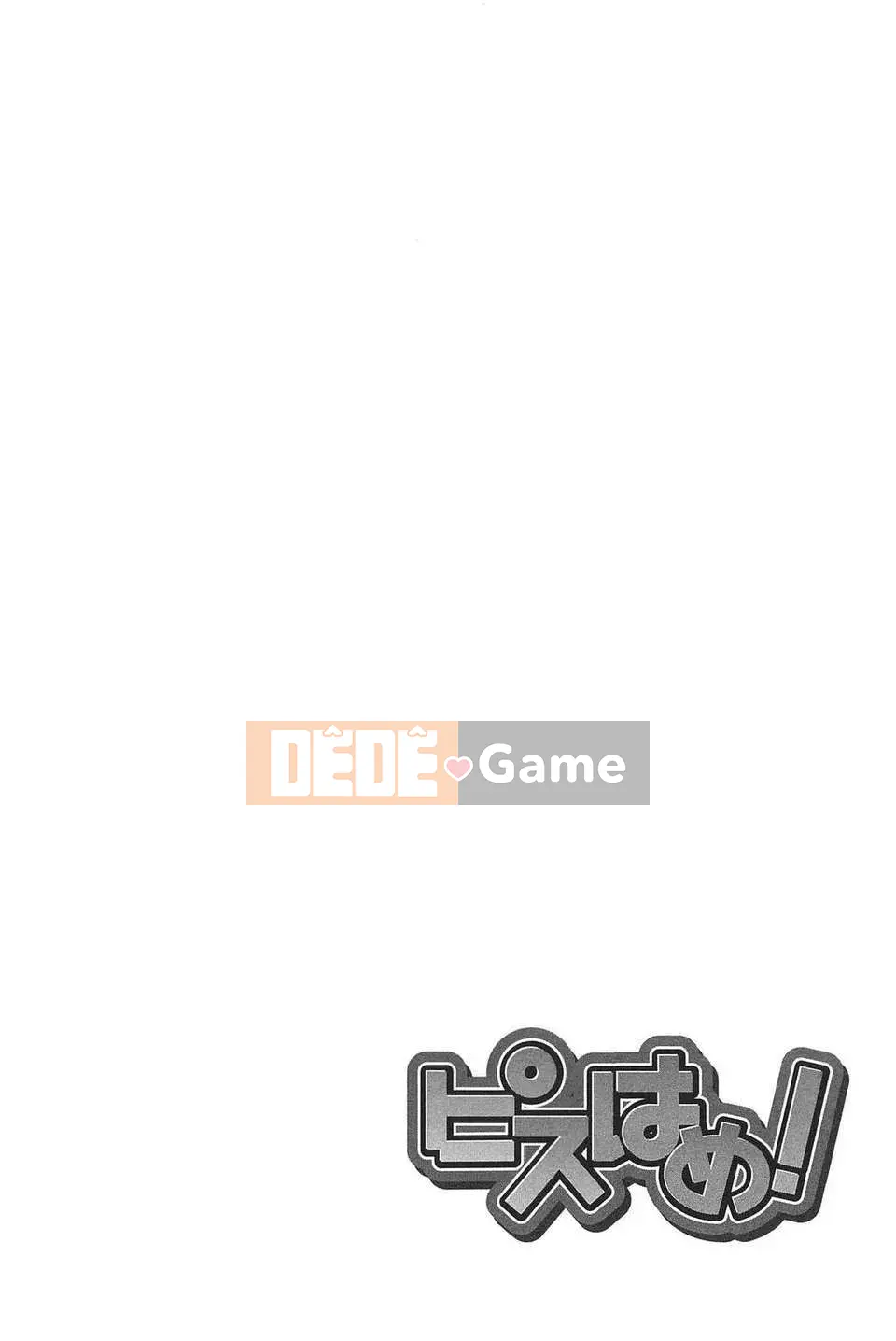 06_Đi tiểu vừa!