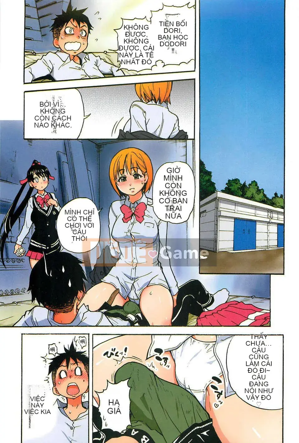 06_Đi tiểu vừa!