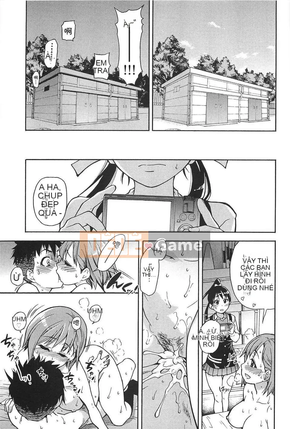 06_Đi tiểu vừa!