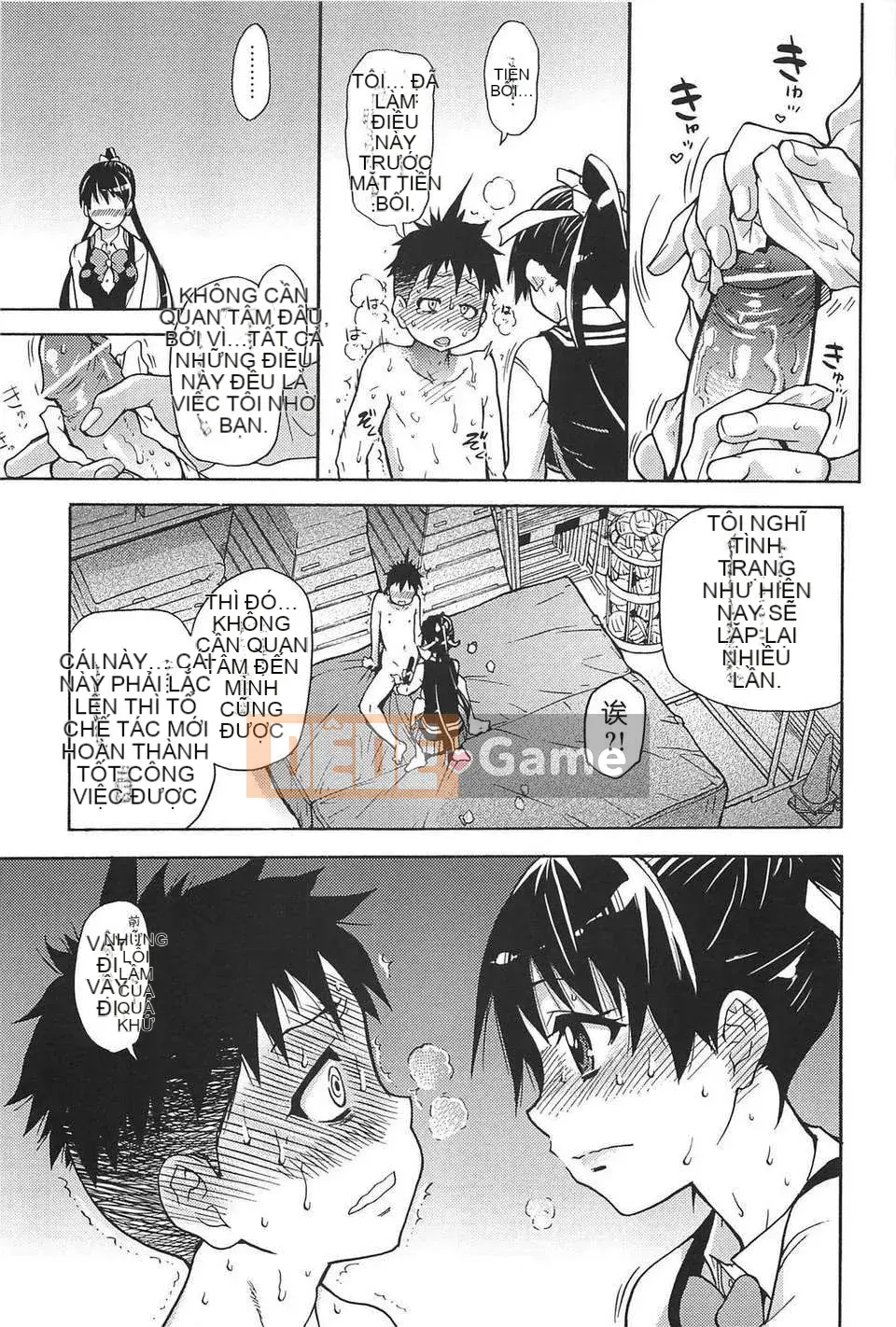 06_Đi tiểu vừa!