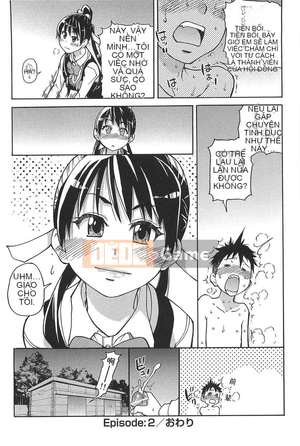 06_Đi tiểu vừa!