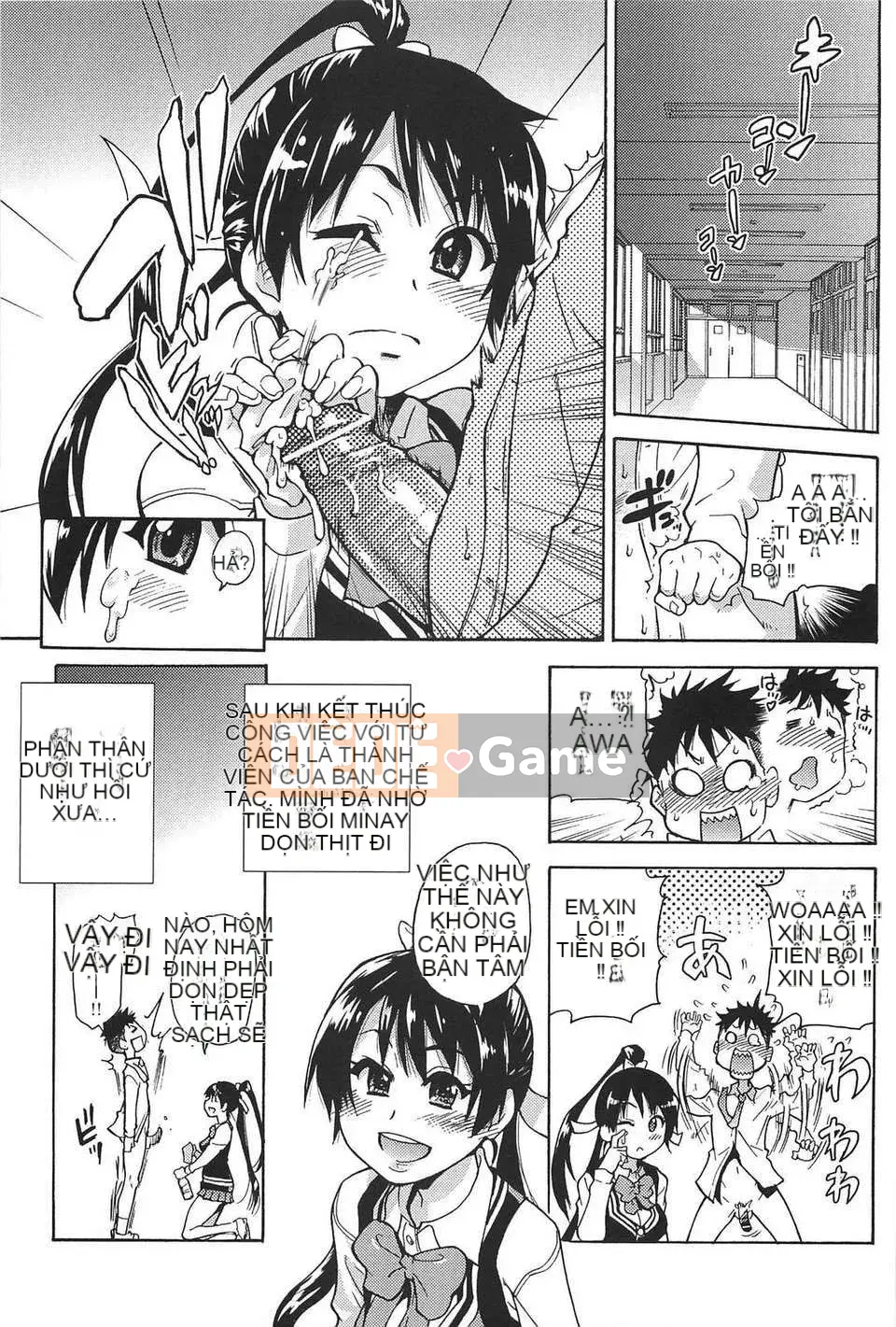 06_Đi tiểu vừa!