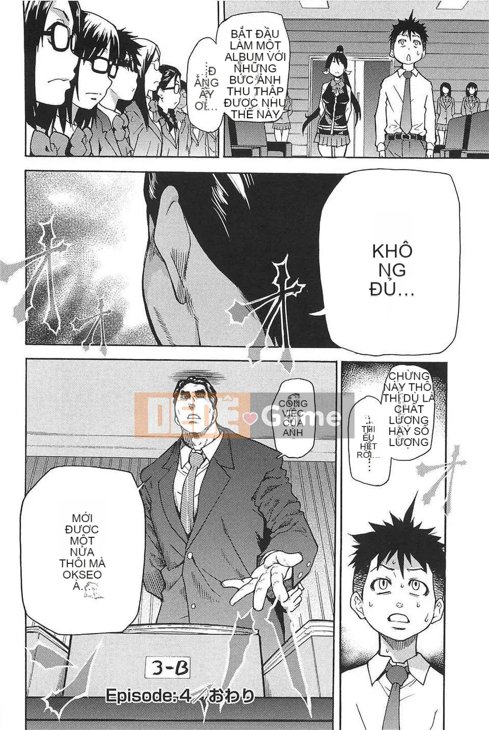 06_Đi tiểu vừa!