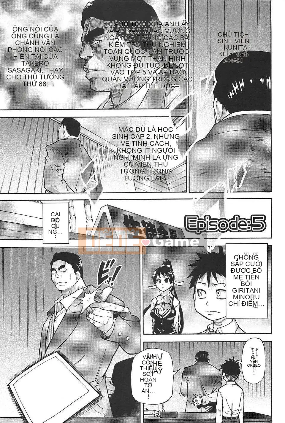 06_Đi tiểu vừa!