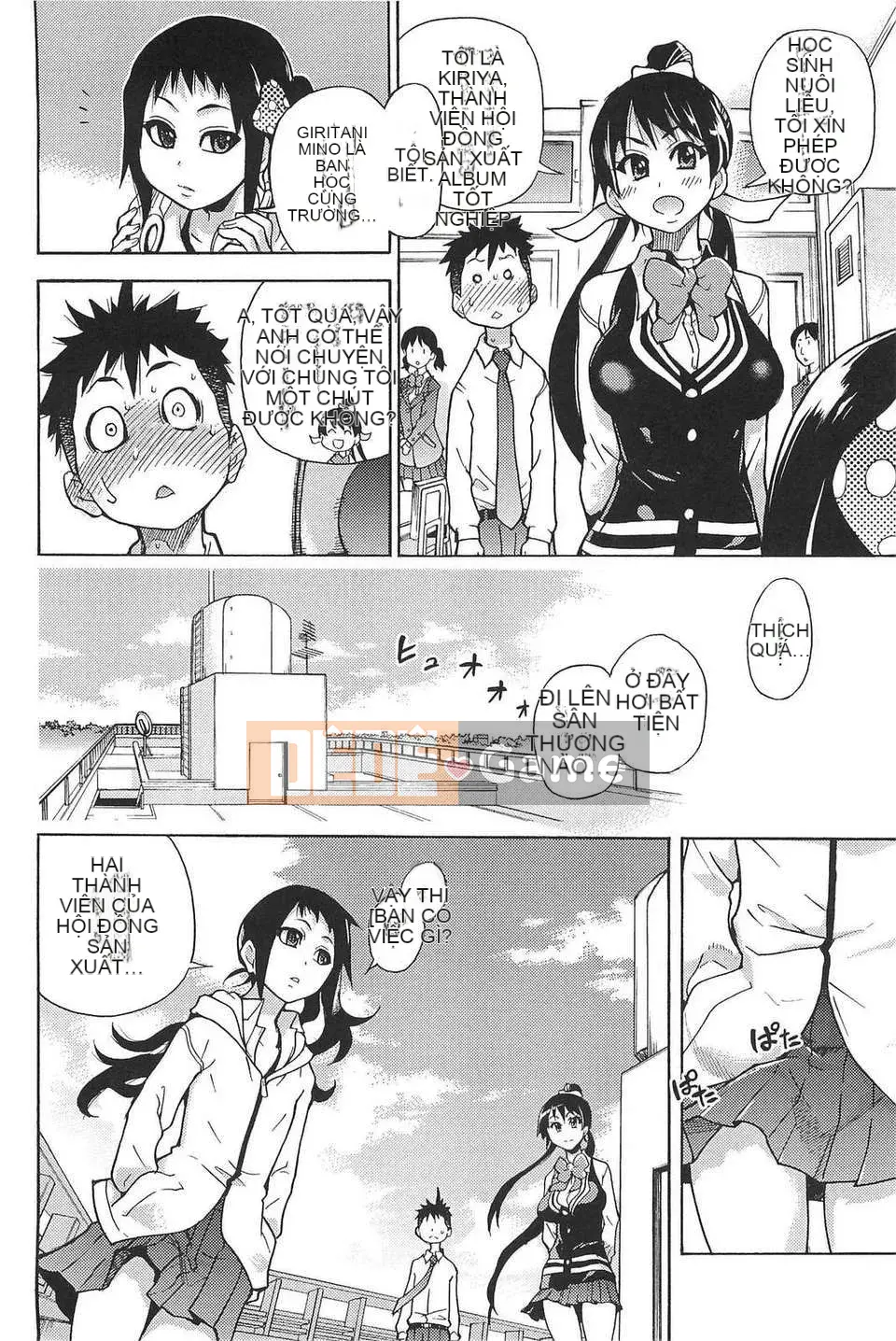 06_Đi tiểu vừa!