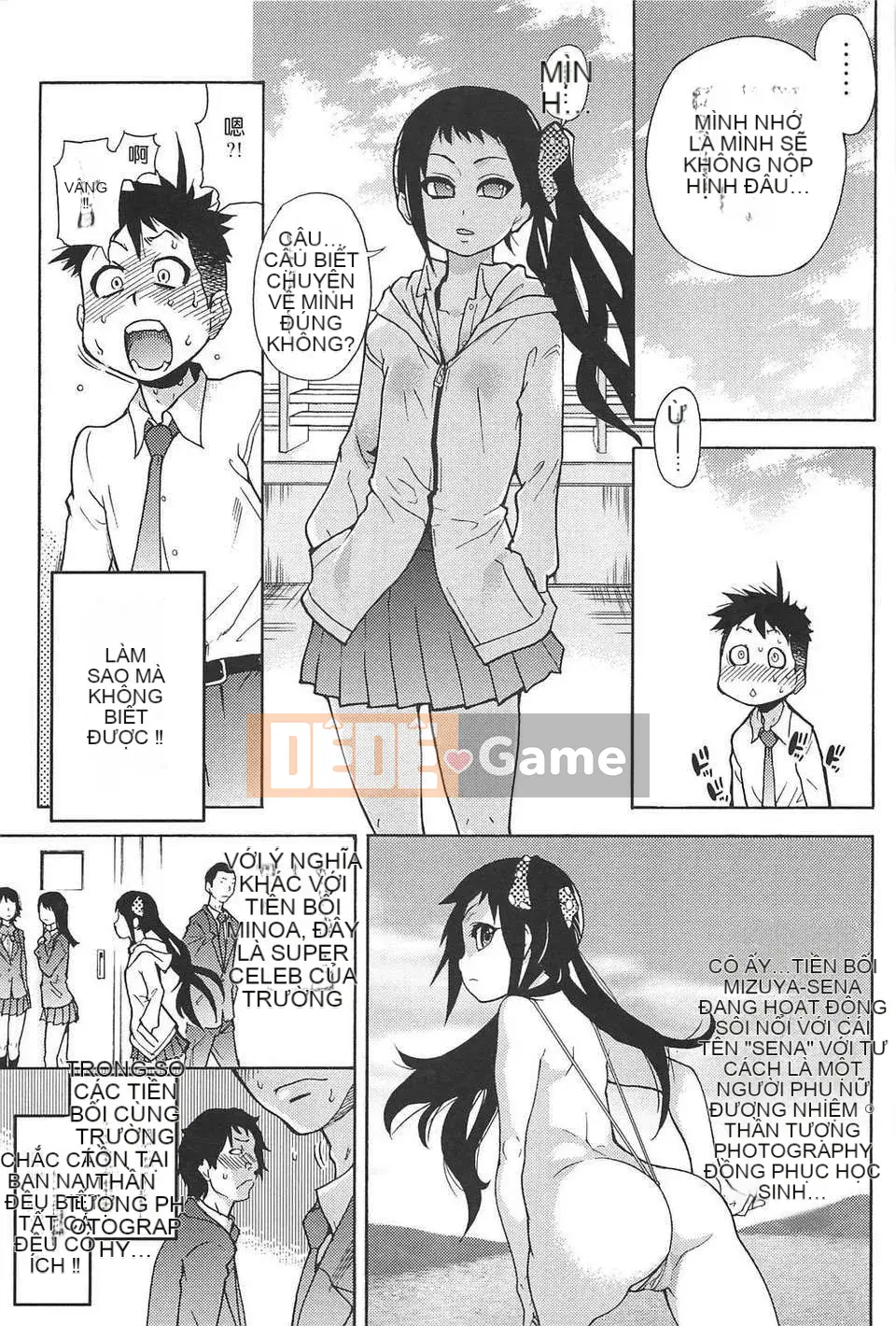 06_Đi tiểu vừa!