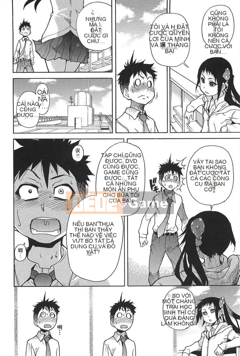 06_Đi tiểu vừa!