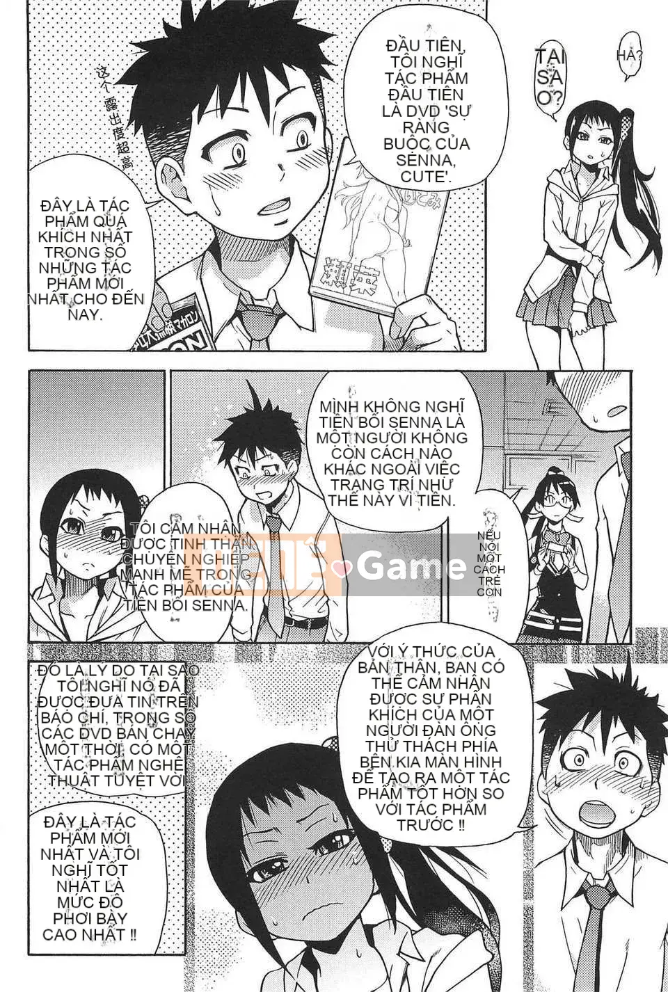 06_Đi tiểu vừa!