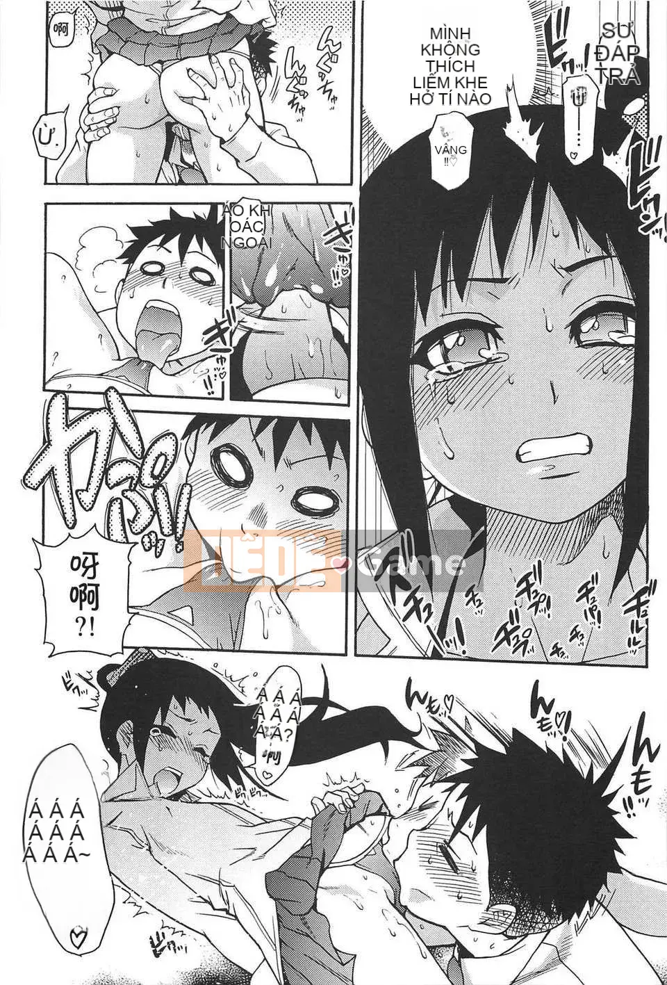 06_Đi tiểu vừa!