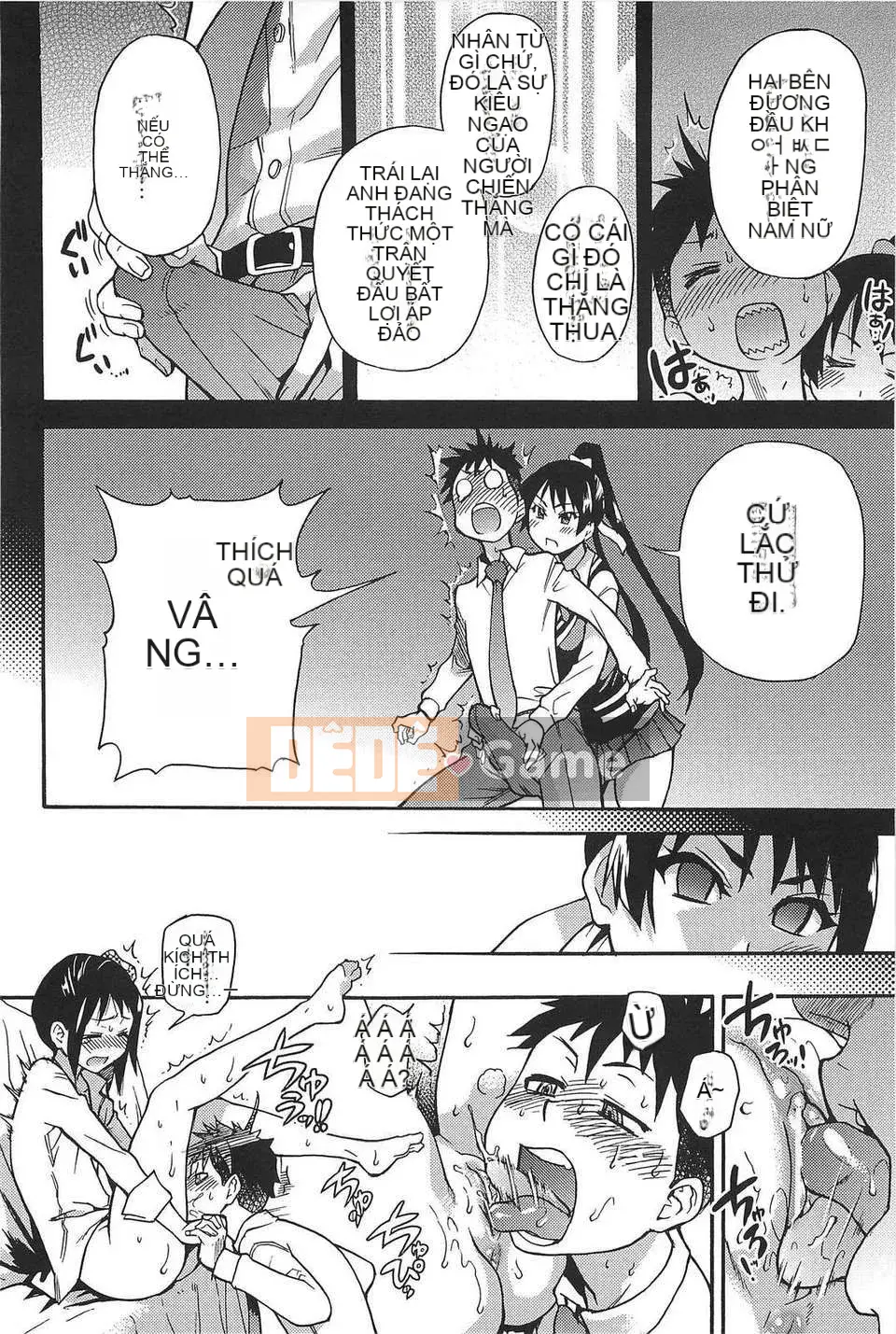 06_Đi tiểu vừa!