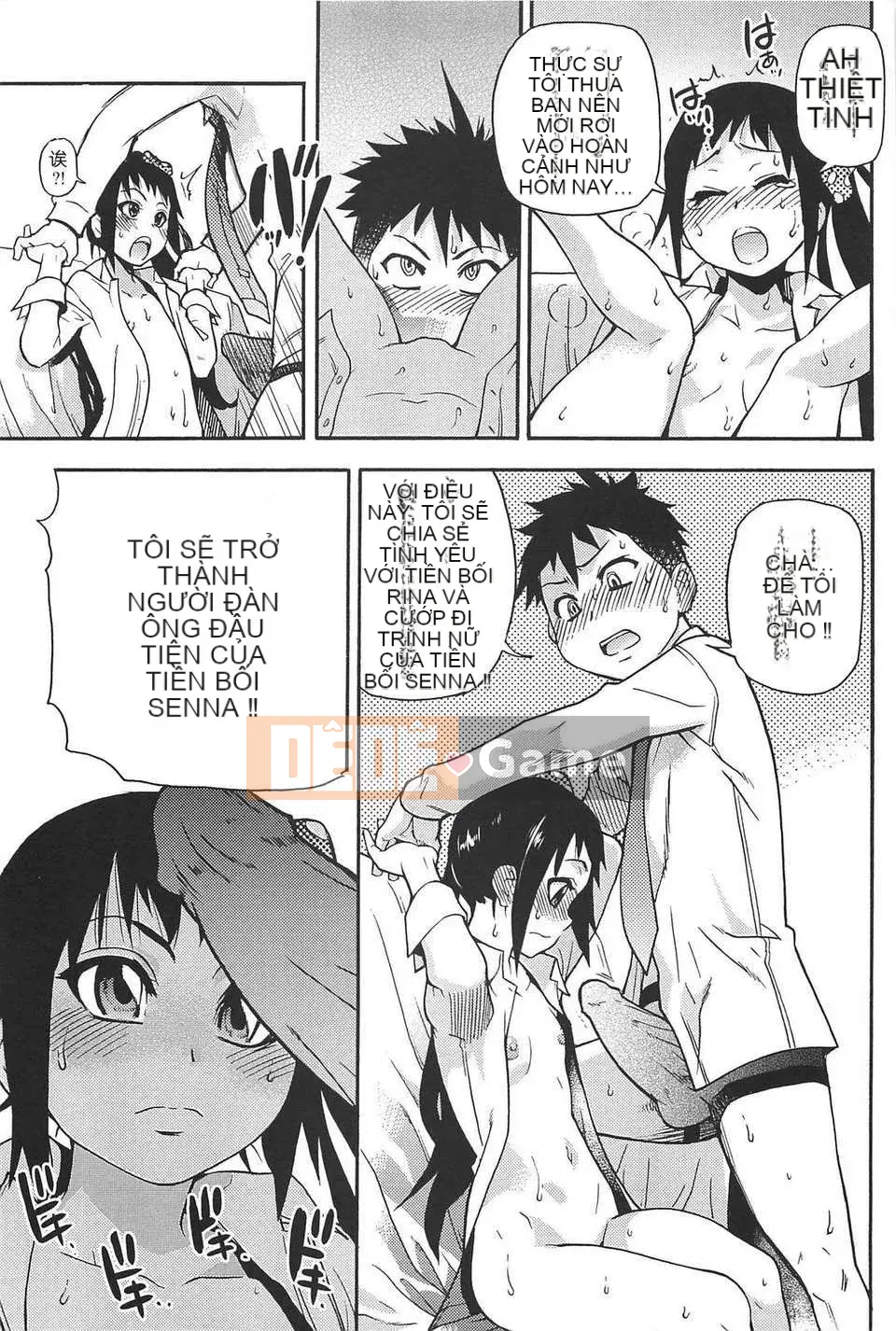 06_Đi tiểu vừa!