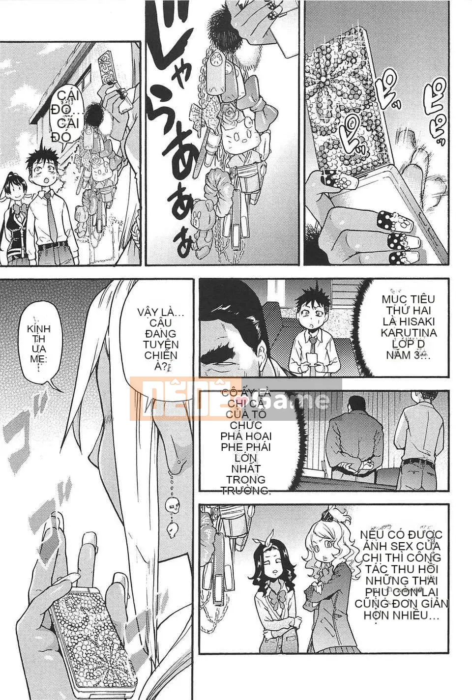 06_Đi tiểu vừa!