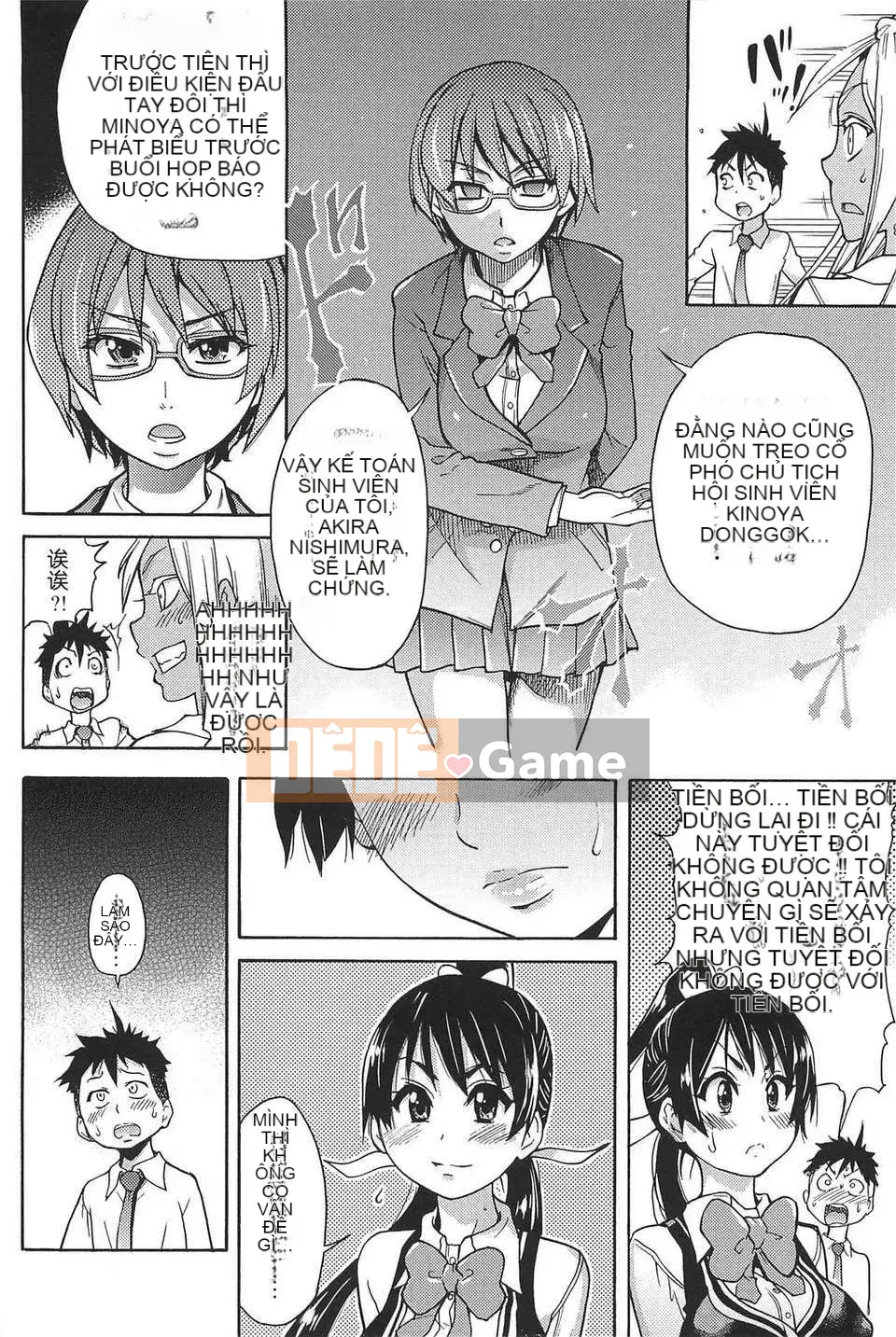 06_Đi tiểu vừa!