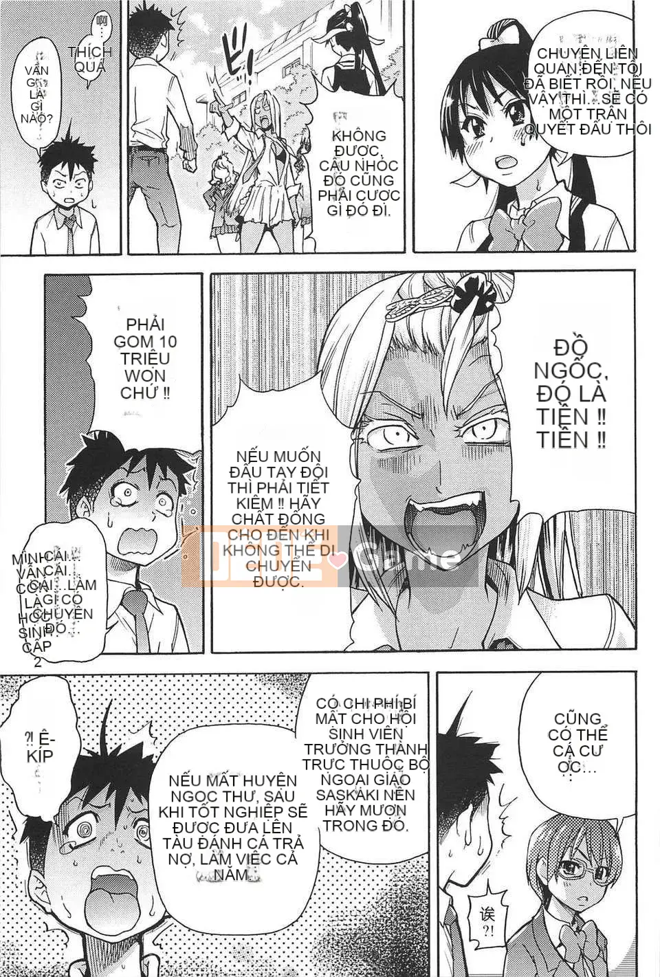 06_Đi tiểu vừa!