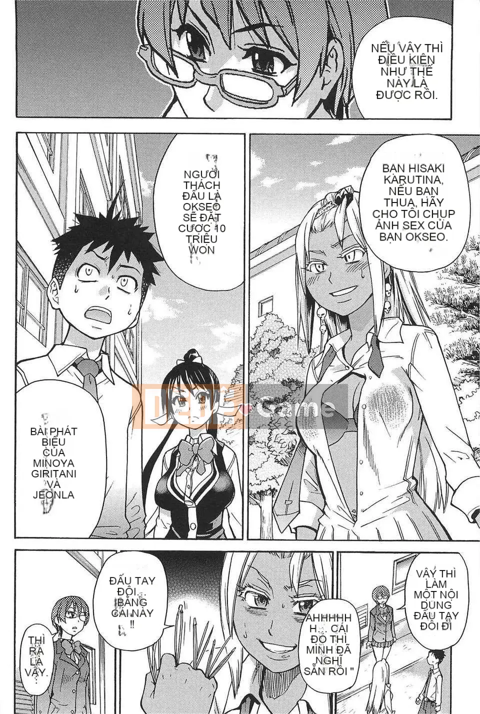 06_Đi tiểu vừa!