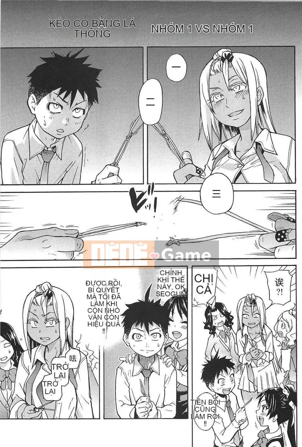 06_Đi tiểu vừa!