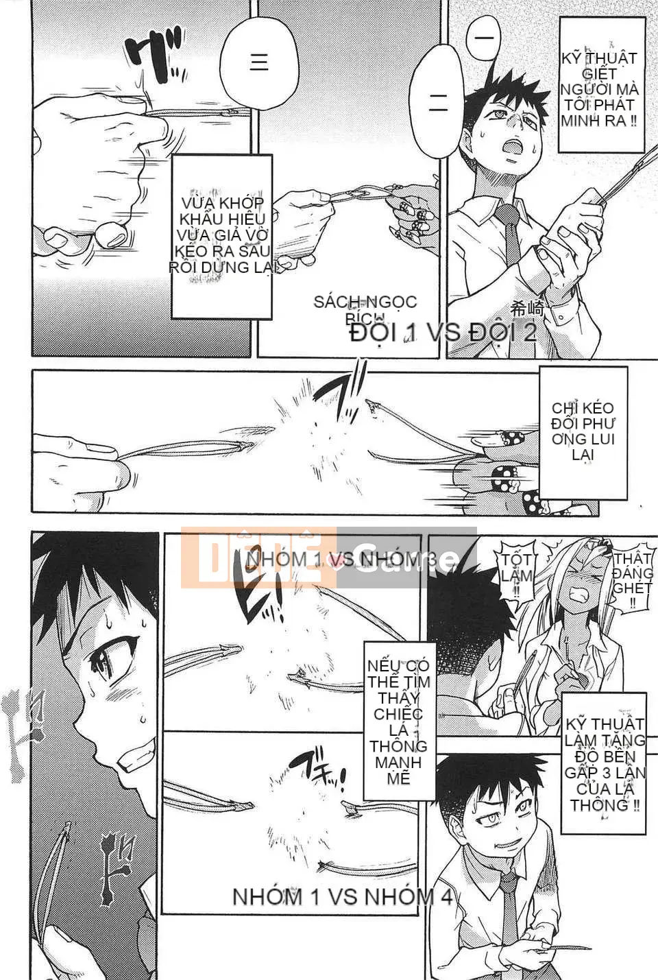 06_Đi tiểu vừa!