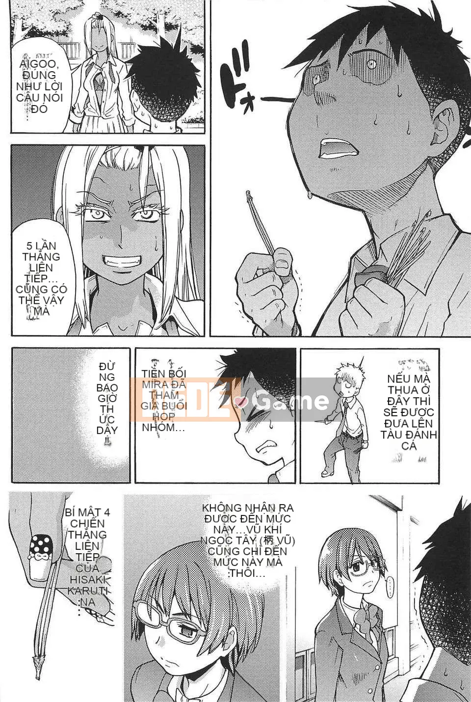 06_Đi tiểu vừa!