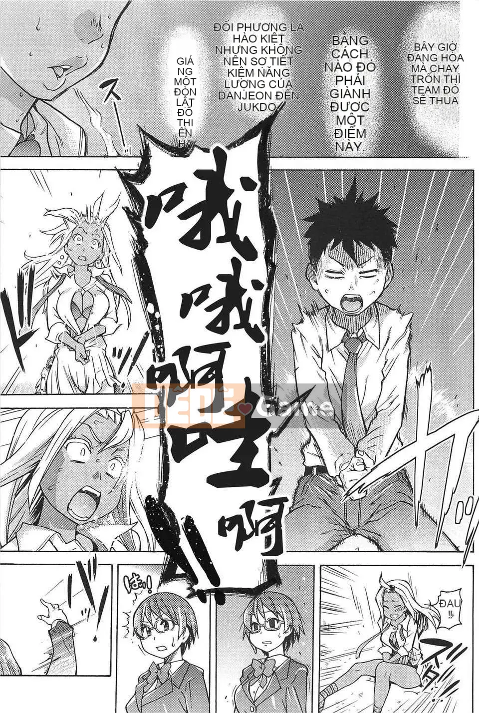 06_Đi tiểu vừa!