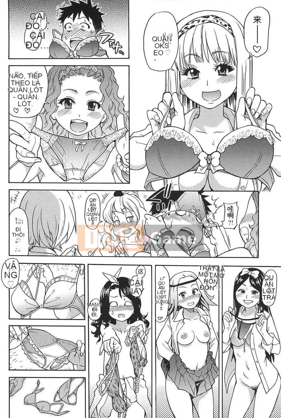 06_Đi tiểu vừa!