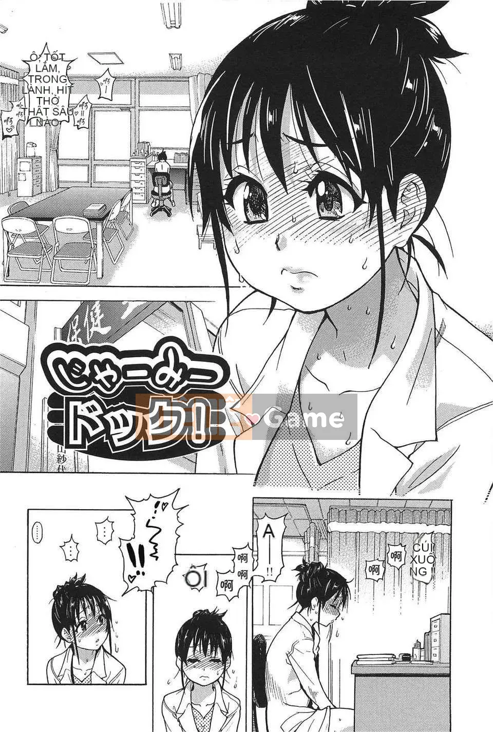 06_Đi tiểu vừa!