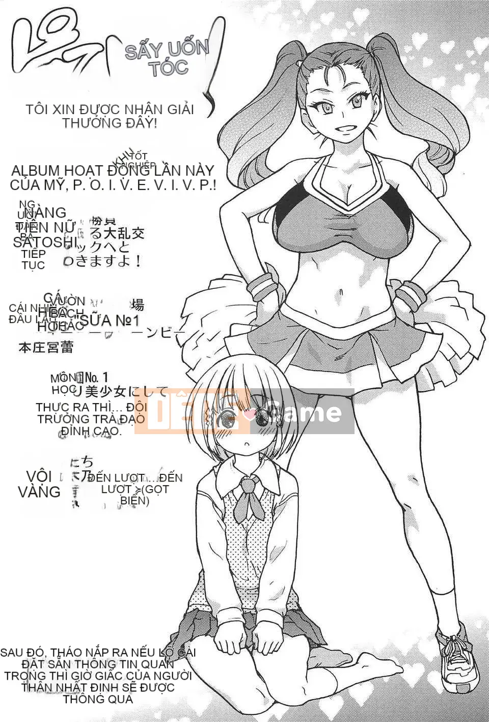 06_Đi tiểu vừa!