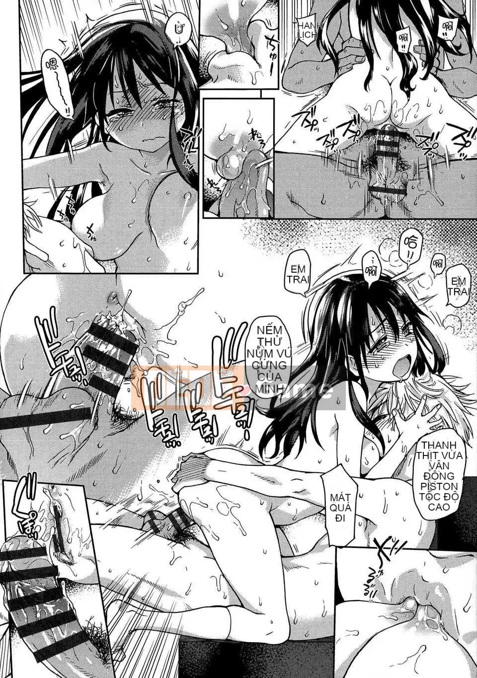 05_Ibuka!(Tạm thời) Tờ rơi_[Chàng trai tháng 12]