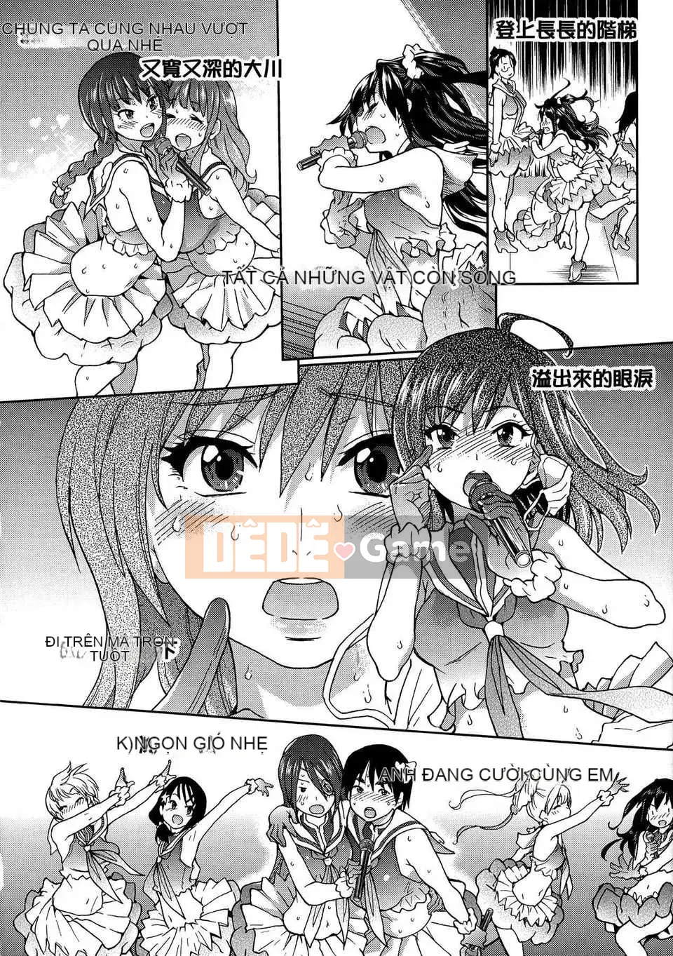 05_Ibuka!(Tạm thời) Tờ rơi_[Chàng trai tháng 12]