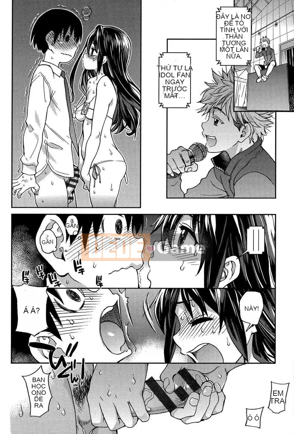 05_Ibuka!(Tạm thời) Tờ rơi_[Chàng trai tháng 12]