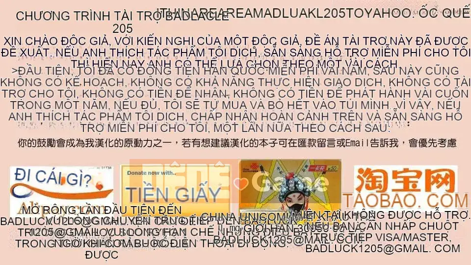05_Ibuka!(Tạm thời) Tờ rơi_[Chàng trai tháng 12]
