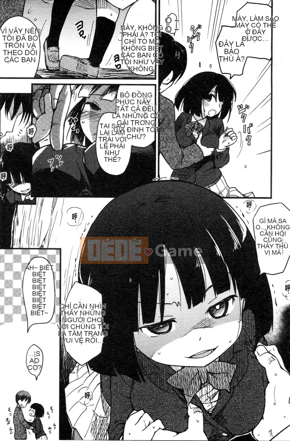 [Higenamuchi] Đánh lạc hướng