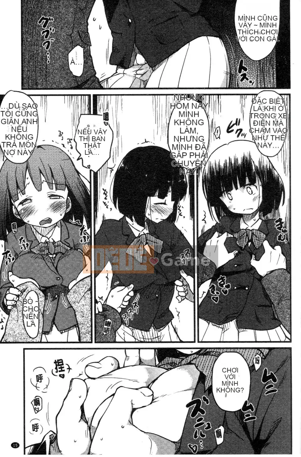 [Higenamuchi] Đánh lạc hướng