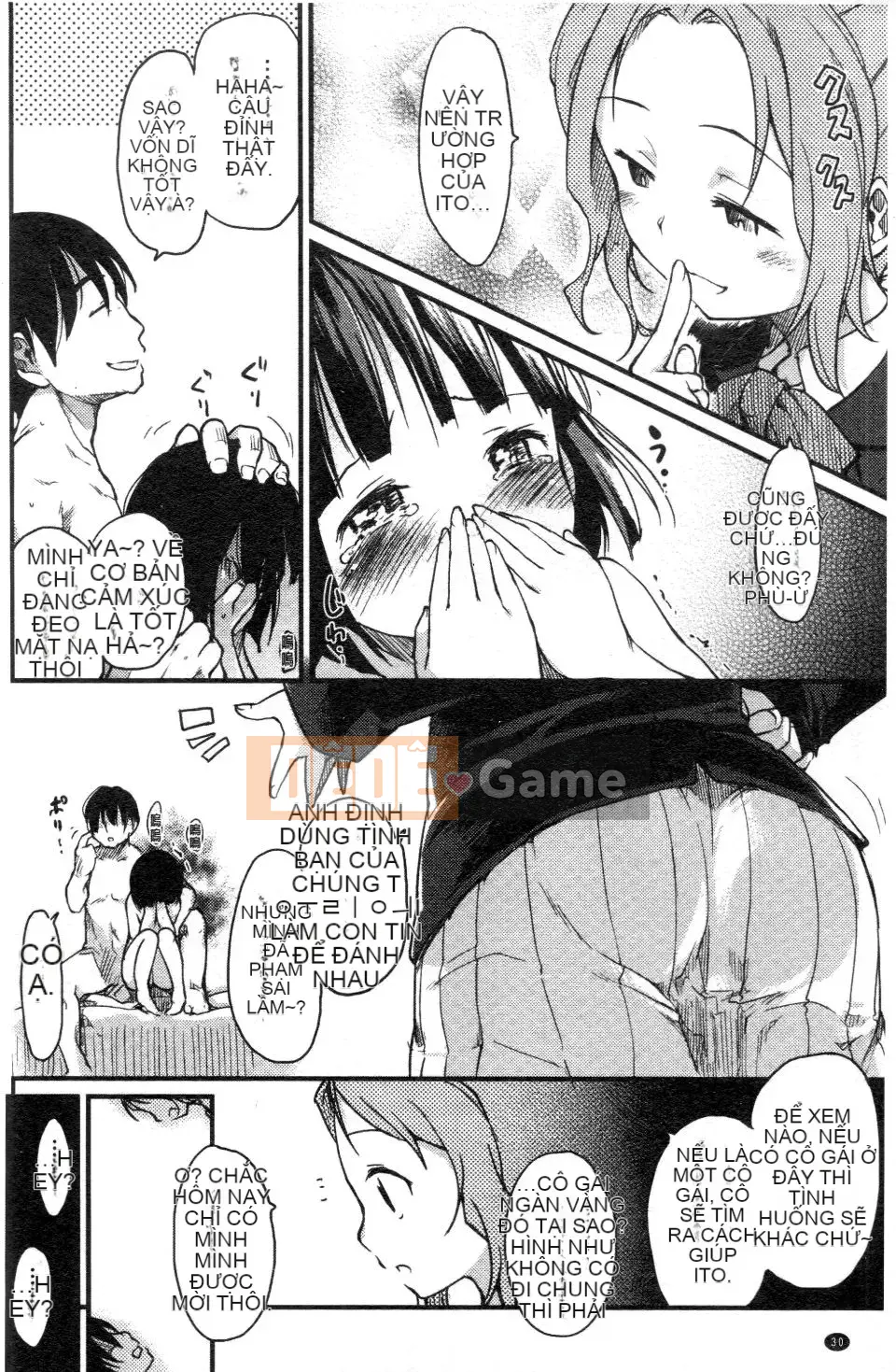 [Higenamuchi] Đánh lạc hướng