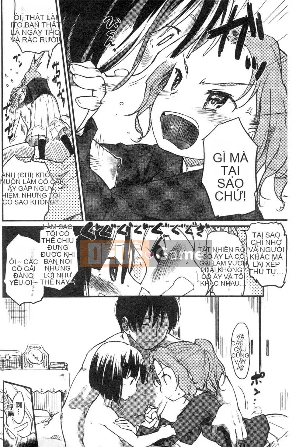 [Higenamuchi] Đánh lạc hướng