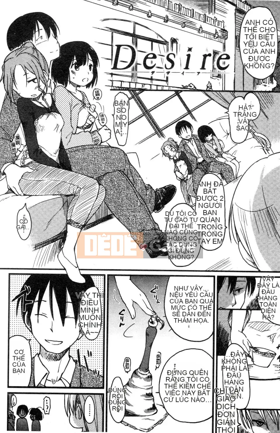 [Higenamuchi] Đánh lạc hướng