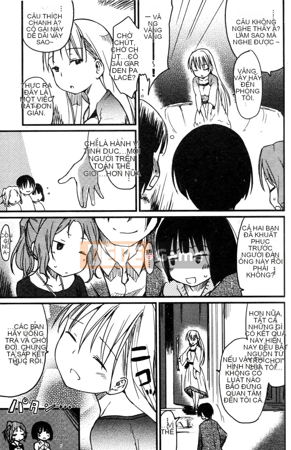 [Higenamuchi] Đánh lạc hướng