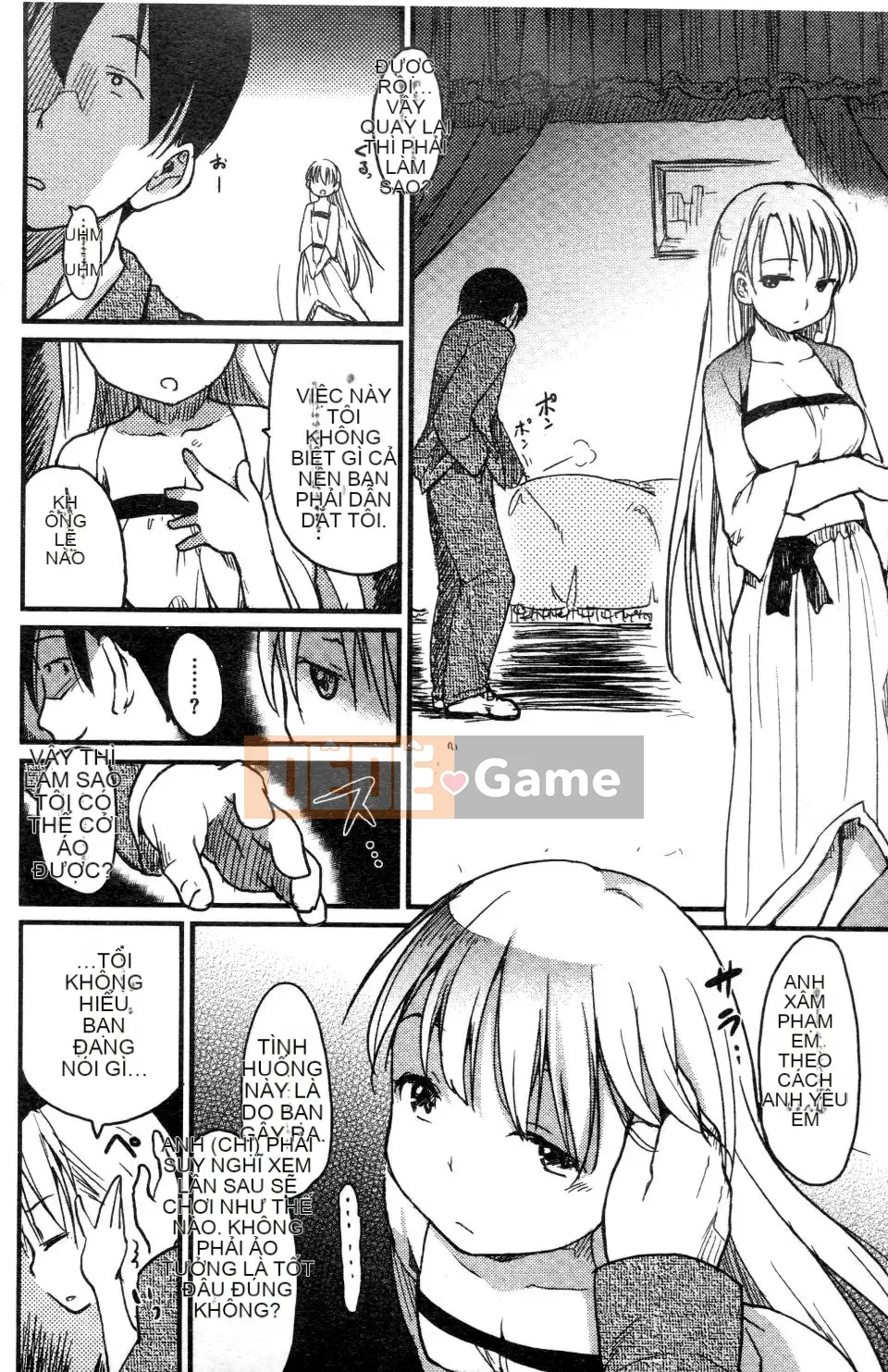 [Higenamuchi] Đánh lạc hướng