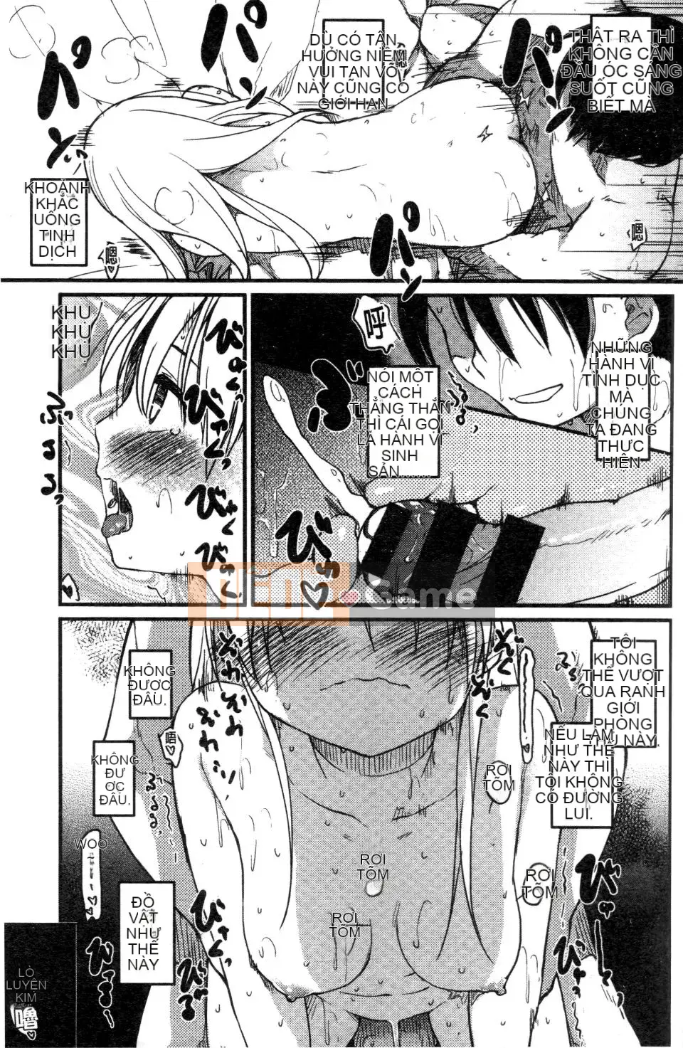 [Higenamuchi] Đánh lạc hướng