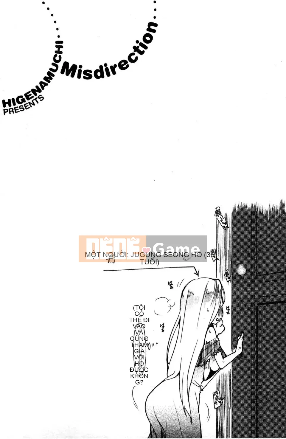 [Higenamuchi] Đánh lạc hướng