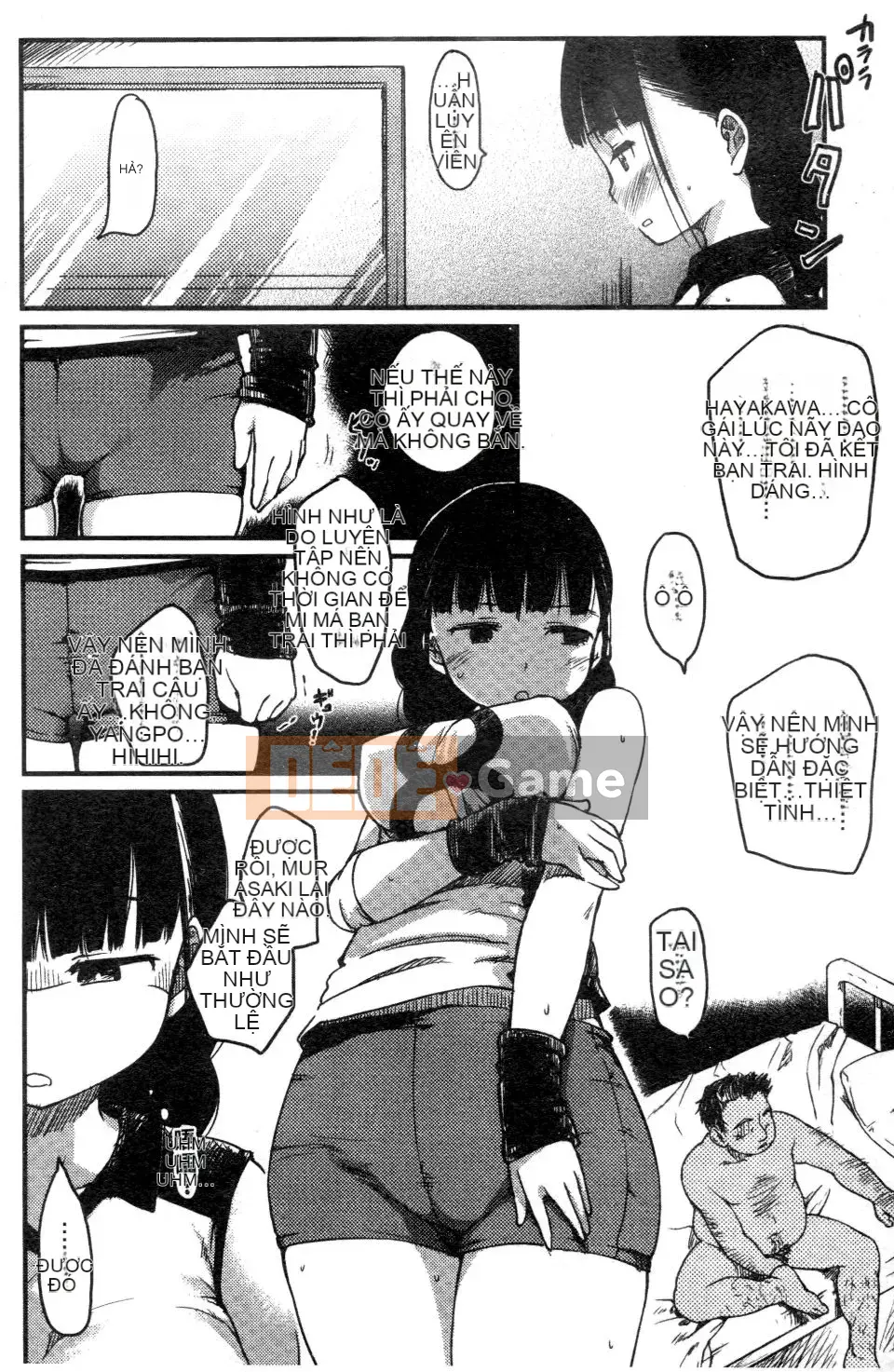 [Higenamuchi] Đánh lạc hướng